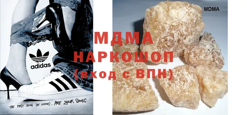 МДМА crystal  Семилуки 